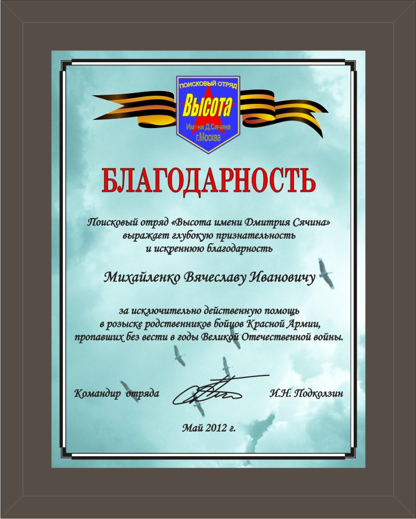 Как не бояться рассказать стих Как не бояться рассказать стих