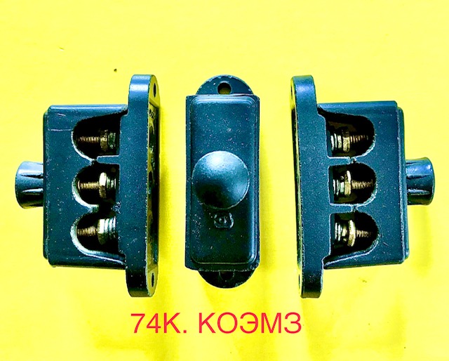 ������ 74�, 74��1