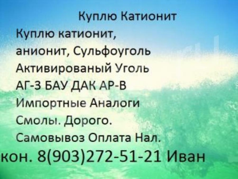 ����� a�����po�a���� ��o��, �a��o���, c����oy�o��