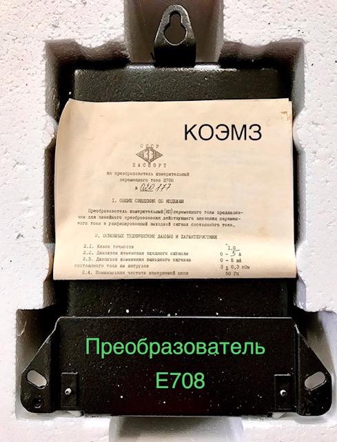 �708 ��������������� �������������