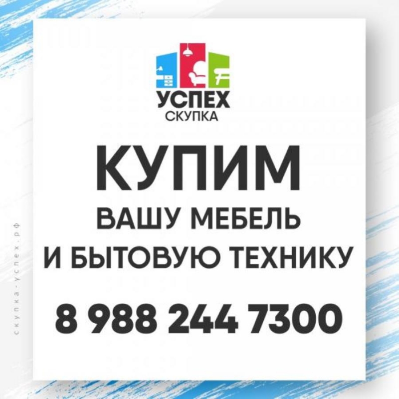 Ky��� ��o��o ���y� �e�e��, �o� �����, K��c�o�a�